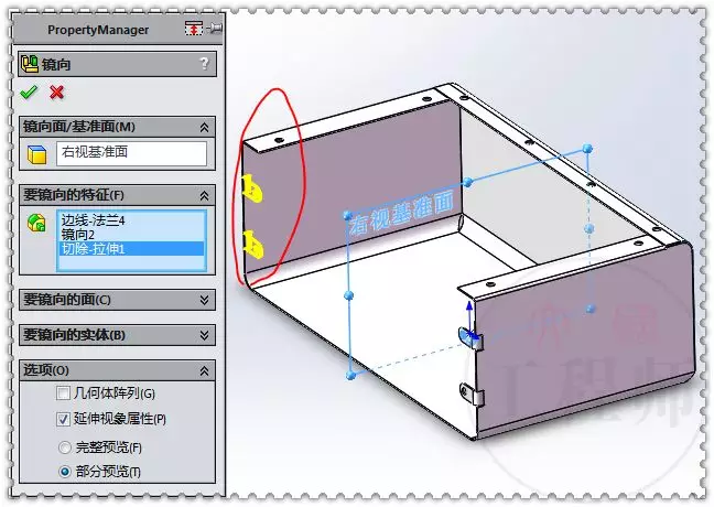 solidworks螺纹孔怎么画